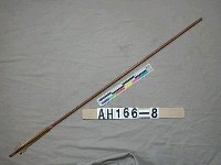 藏品(無鏃箭)的圖片